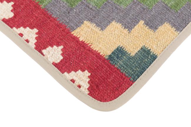Kilim Afghan Cushion Cover - 3