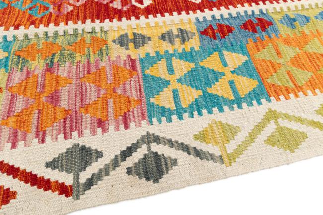 Kilim Afegão - 3