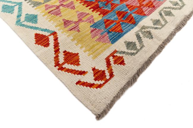 Kilim Afegão - 4