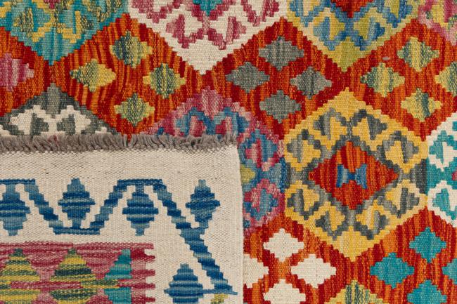 Kilim Afgán - 5