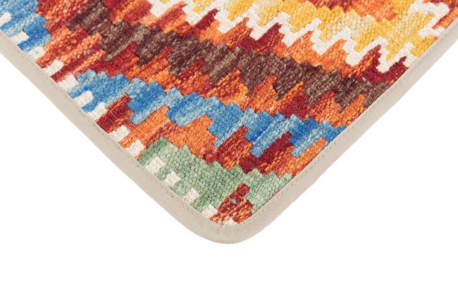 Kilim Afghan Cushion Cover - 3
