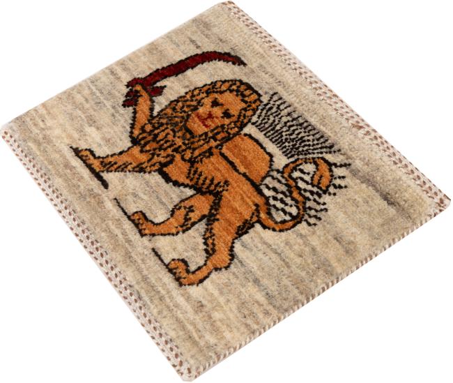 Perzisch Gabbeh Loribaft Nowbaft - 2