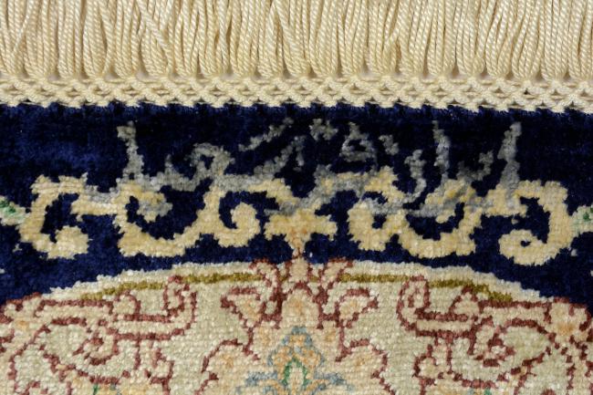 Qum Silk - 8