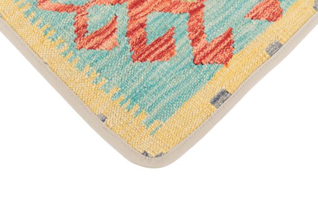 Kilim Afghan Cushion Cover - 3