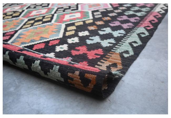 Kilim Afghan - 2