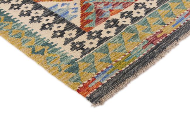 Kilim Afegão - 2