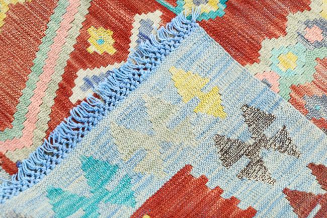 Kilim Afegão Heritage - 6