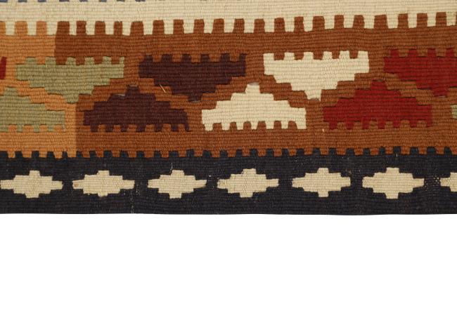 Kilim Fars - 2