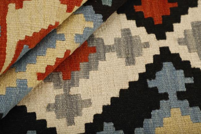 Kilim Fars - 2