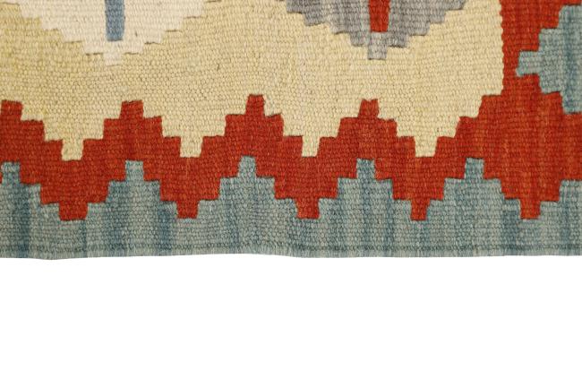 Kilim Fars - 3