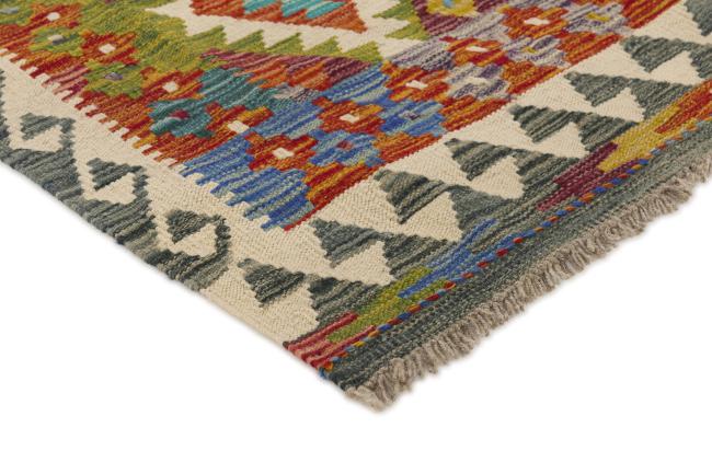 Kilim Afghan - 2