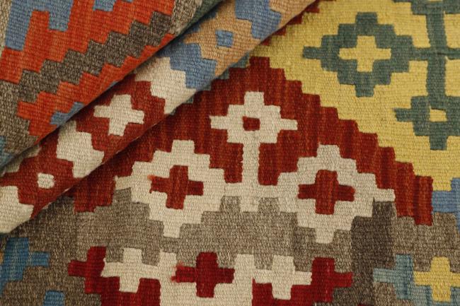 Kilim Fars - 1