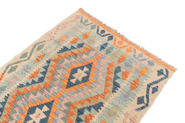 Kilim Afegão - 2