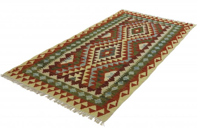 Kilim Afghan - 2