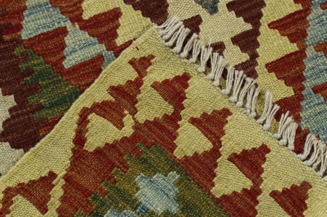 Kilim Afghan - 5