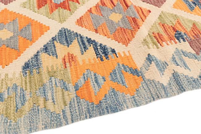 Kilim Afegão - 3