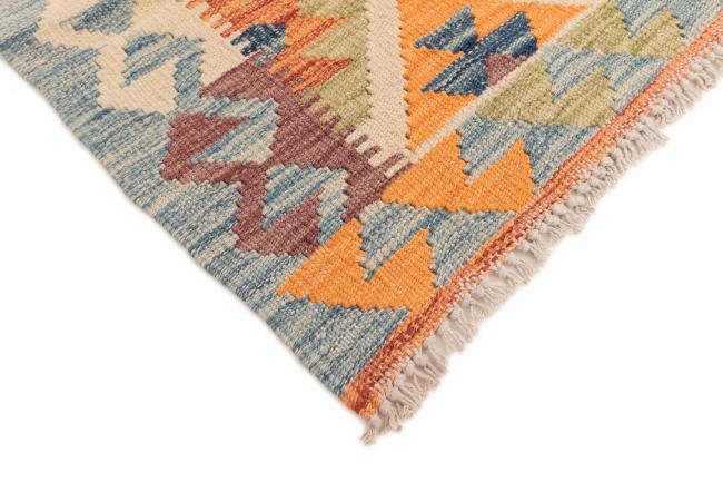 Kilim Afegão - 4