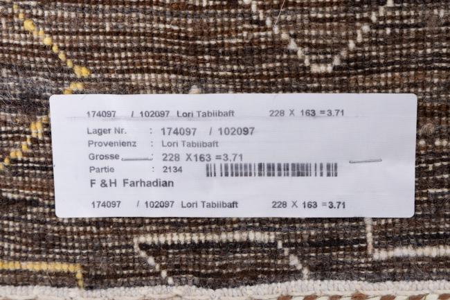 Perzisch Gabbeh Loribaft Tabiibaft - 11