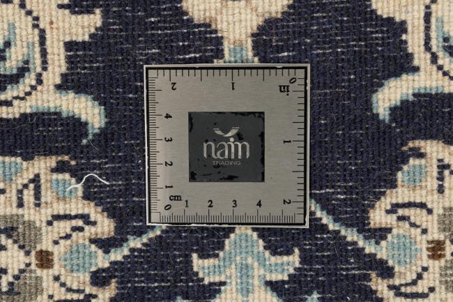 Naim - 6