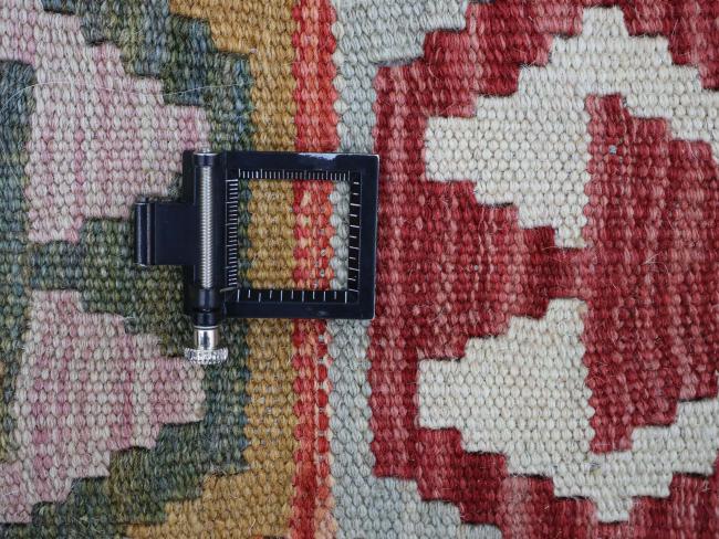 Kilim Afghan - 1