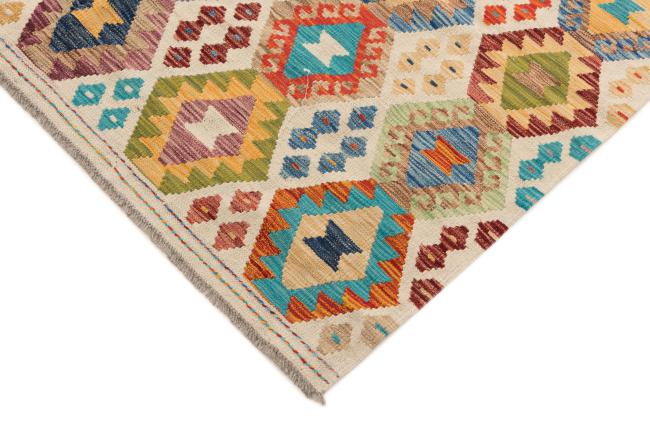 Kilim Afegão Heritage - 3