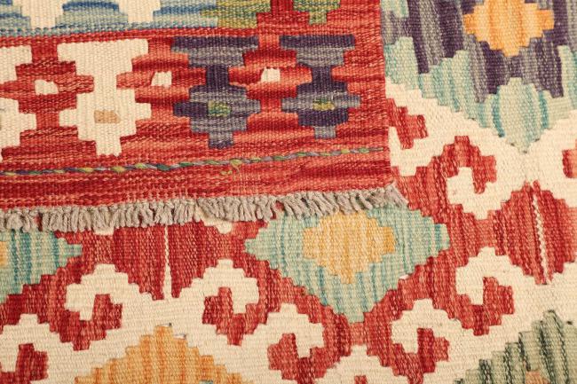 Kelim  Afghan - 4