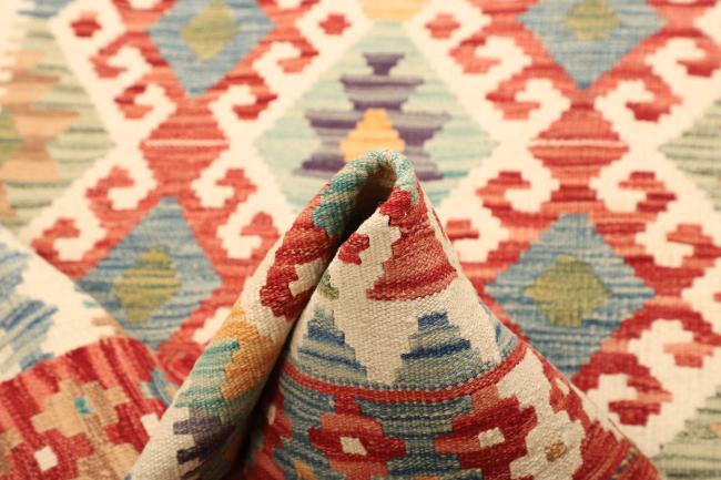 Kelim  Afghan - 5