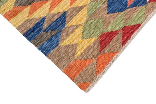 Kelim Afghan Heritage - 4