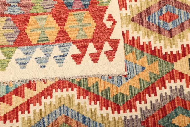 Kilim Afghan - 4