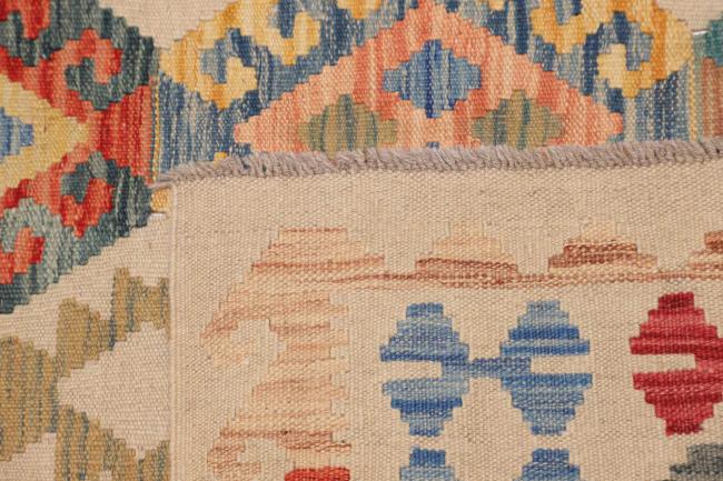 Kelim Afghan - 4