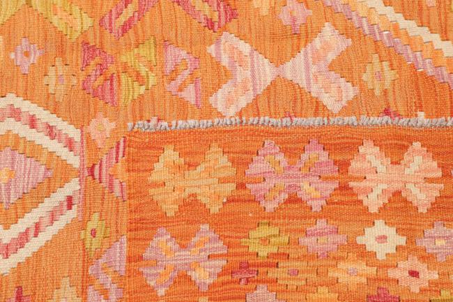 Κιλίμ Afghan - 4