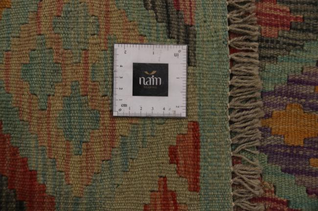 Kelim Afghan - 4