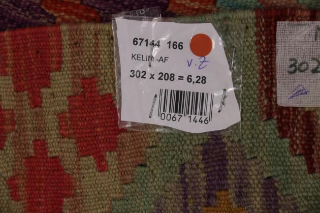 Kelim Afghan - 5
