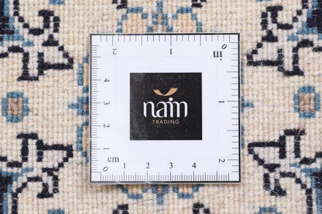 Nain - 6