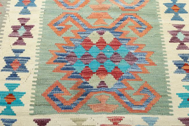 Kilim Afegão Heritage - 3