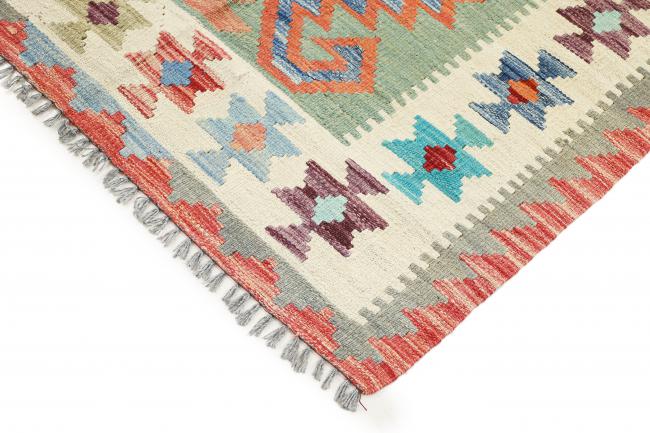 Kilim Afegão Heritage - 4