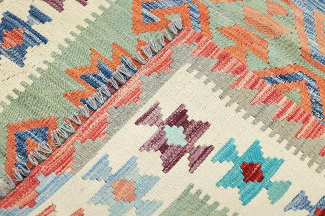 Kilim Afegão Heritage - 6