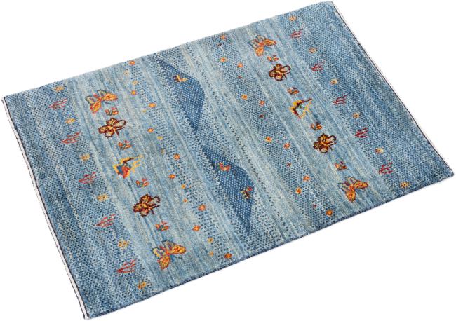 Perser Gabbeh Loribaft Atelier - 2