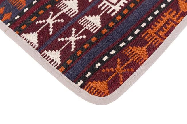 Kilim Afghan Funda de Cojín - 3