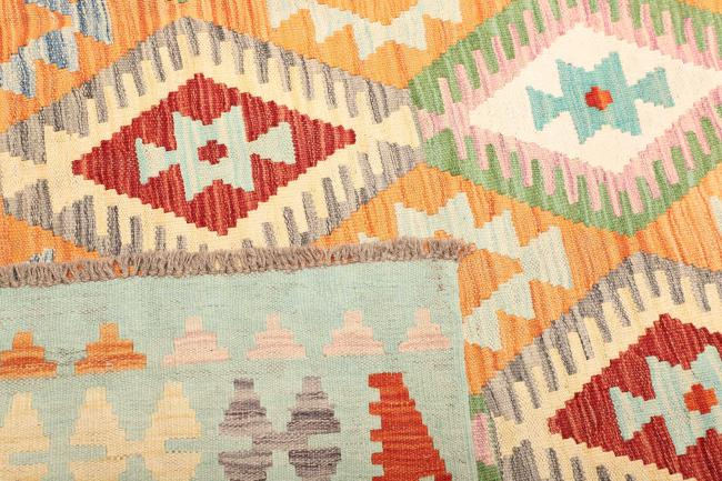 Kilim Afegão - 4