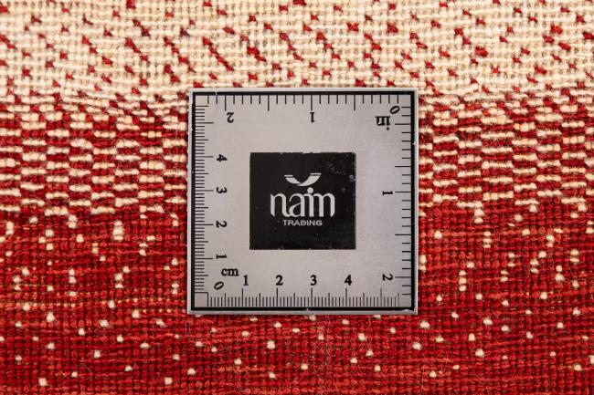 Perzsa Gabbeh Loribaft Atash - 7