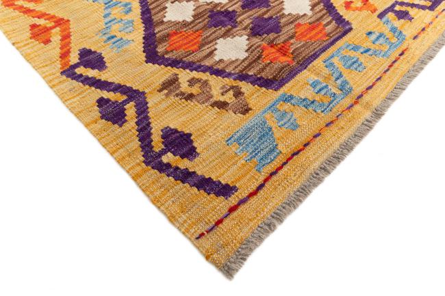 Kilim Afegão - 4