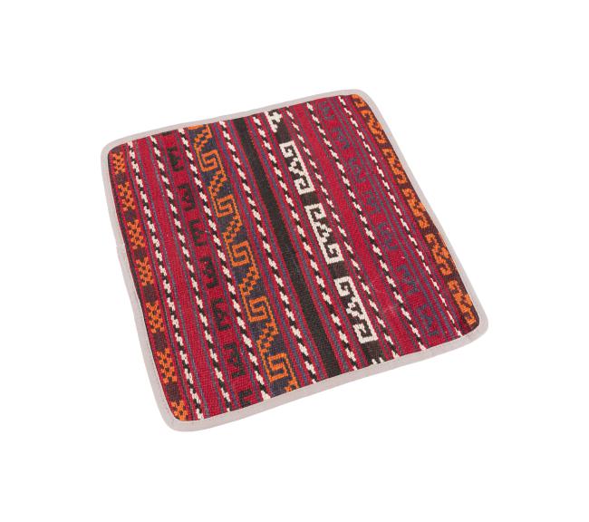 Kilim Afghan Funda de Cojín - 2