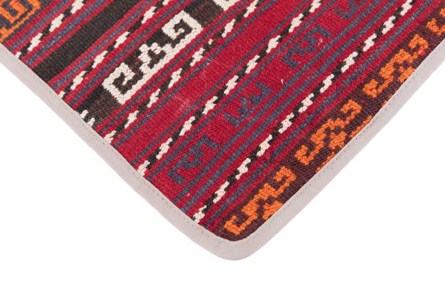 Kilim Afghan Funda de Cojín - 3