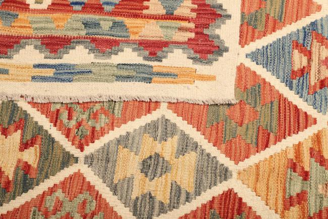 Kilim  Afghan - 4