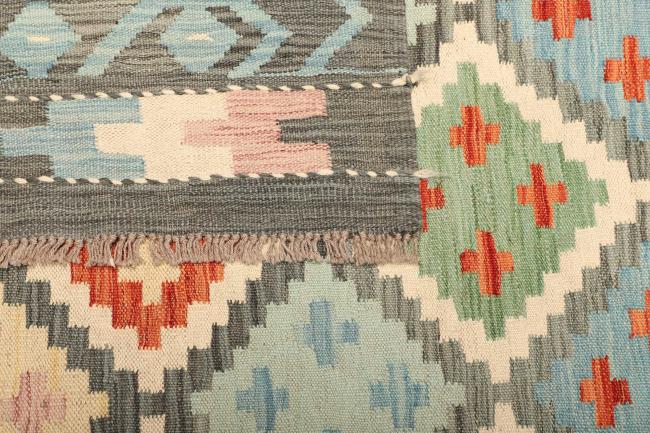 Kilim Afegão - 4