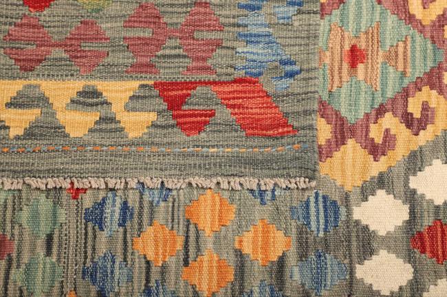 Kilim  Afghan - 4