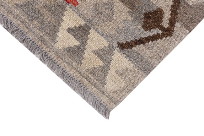 Chilim Afghan - 3