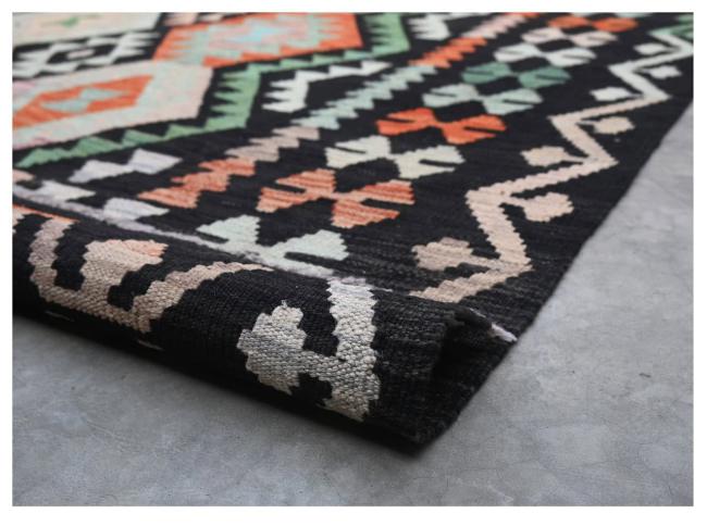 Kilim Afghan - 2