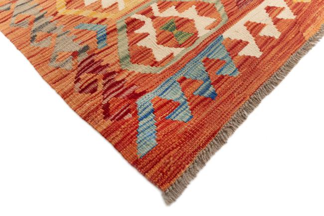 Kilim Afegão - 4